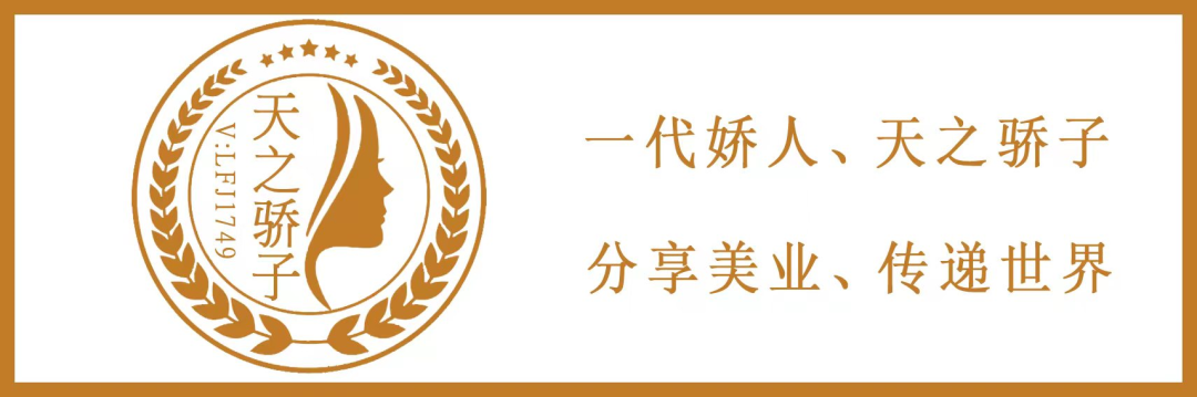 什么针要避光【科 普】意大利180W美白针：产品介绍，成分功效，操作方法说明，禁忌症，注意事项，防伪解析（视频），180W美白针常见问题！！-上海聚慕医疗器械有限公司