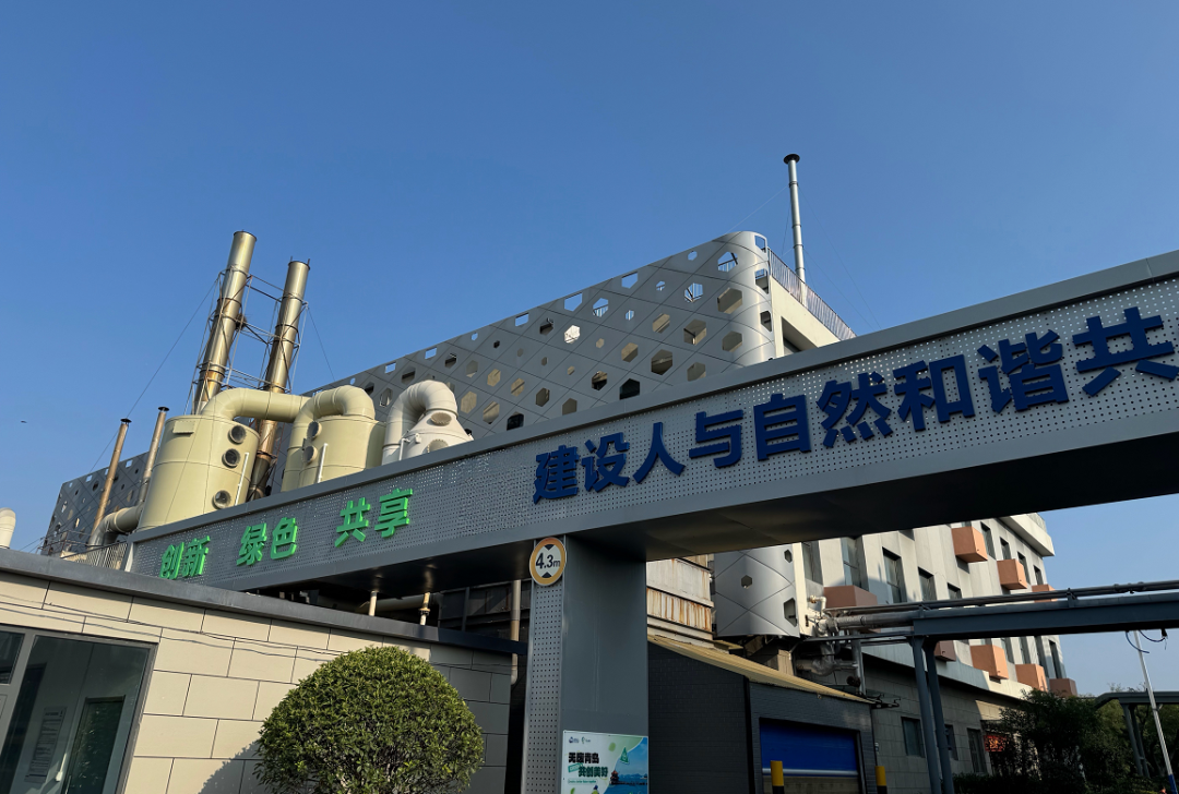【成员单位动态】兴邦金租获评深圳可持续金融优秀案例