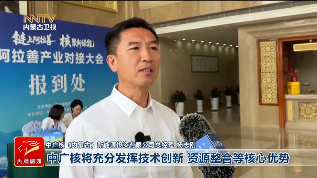 視頻截圖