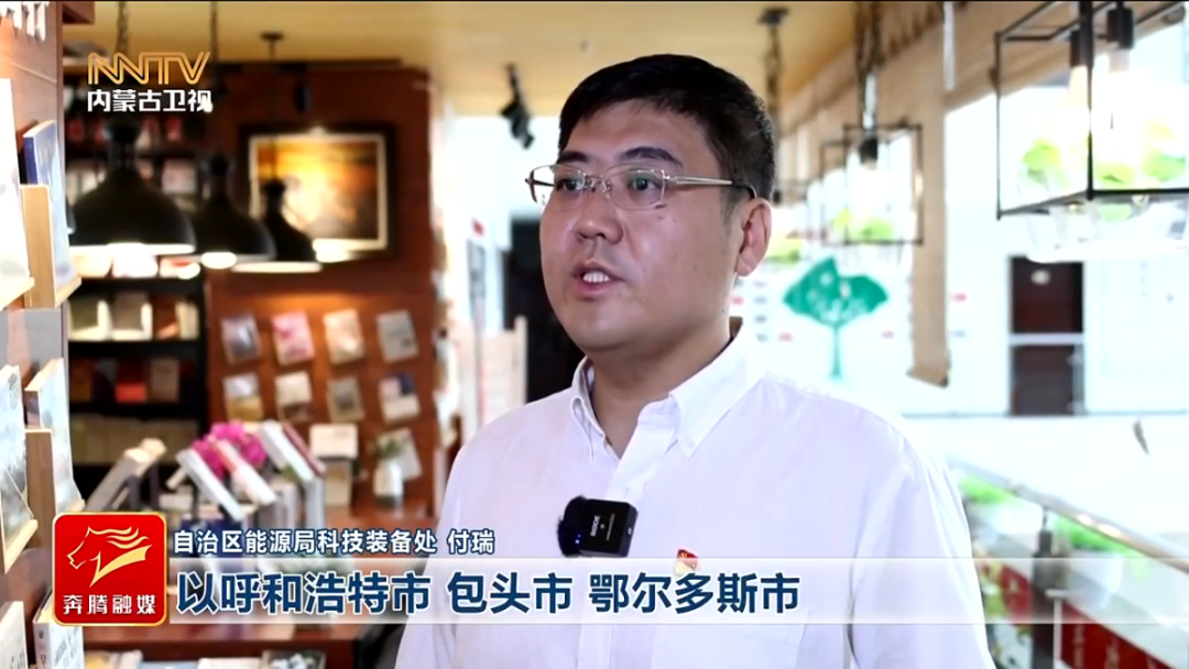 視頻截圖