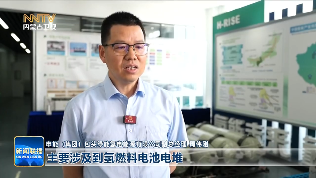 視頻截圖