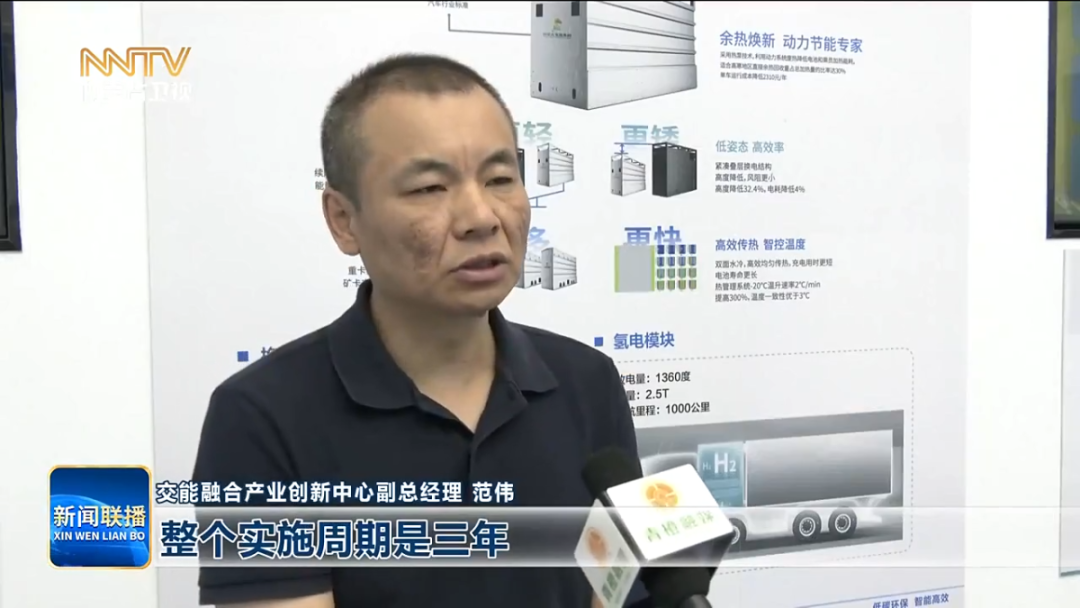 視頻截圖