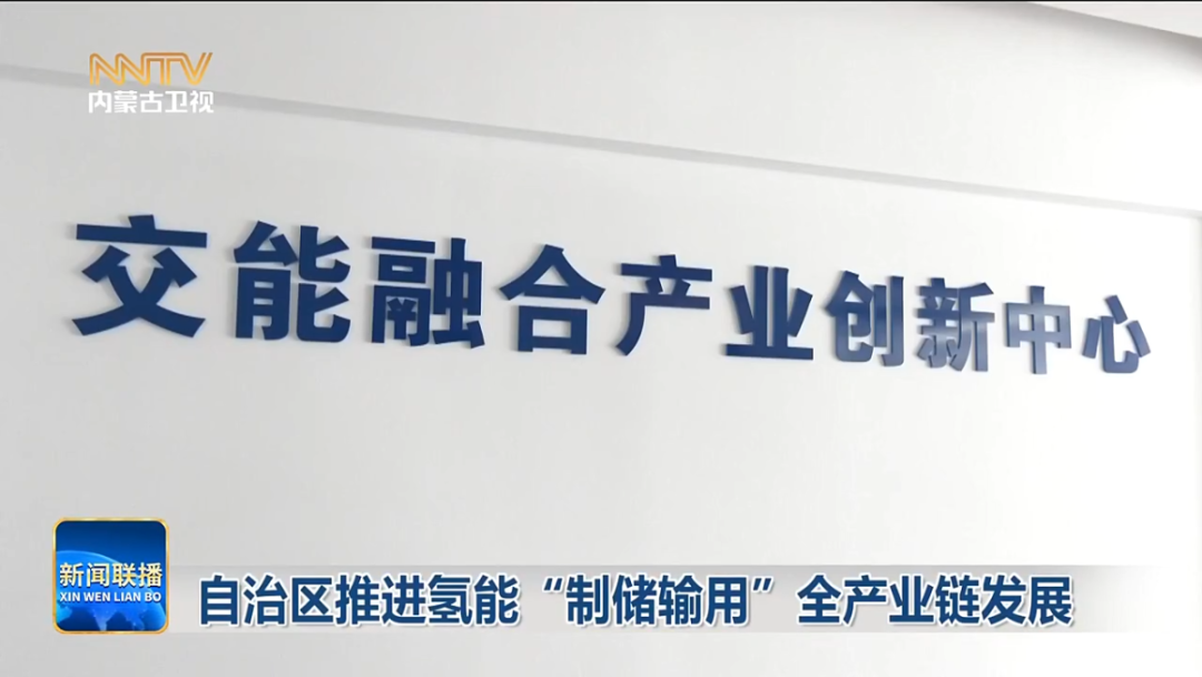 視頻截圖