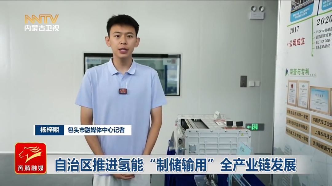 視頻截圖