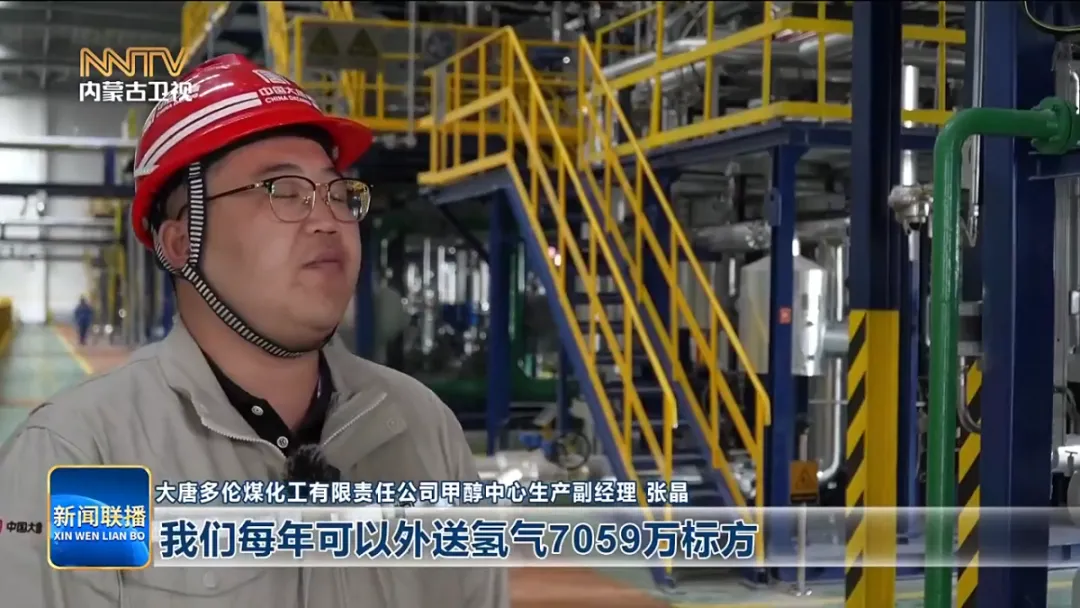 視頻截圖