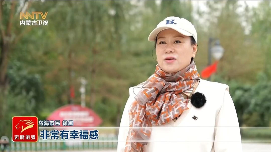 各地装扮一新 喜迎国庆中秋