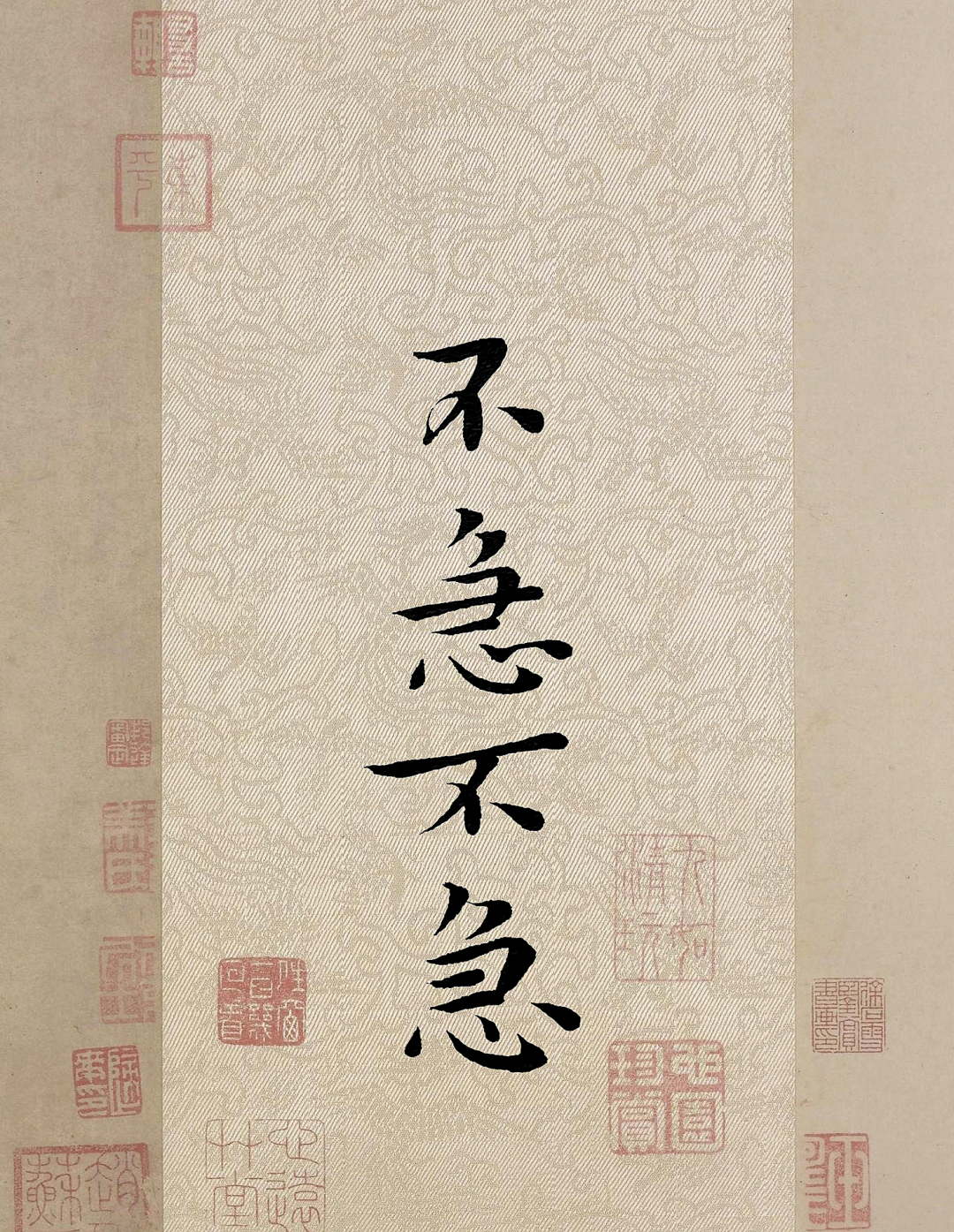 壁纸中的哲理名言,看看有你喜欢的吗?