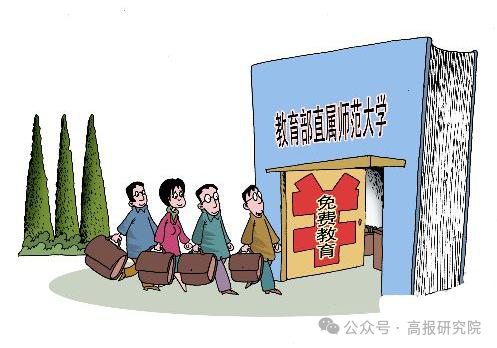 邯鄲學院往年最低錄取分數線_邯鄲學院各專業(yè)錄取分數線_2023年邯鄲學院錄取分數線(2023-2024各專業(yè)最低錄取分數線)