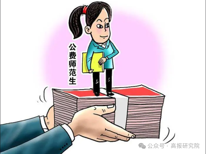 2023年邯鄲學院錄取分數線(2023-2024各專業(yè)最低錄取分數線)_邯鄲學院各專業(yè)錄取分數線_邯鄲學院往年最低錄取分數線