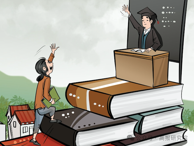 2023年邯鄲學院錄取分數線(2023-2024各專業(yè)最低錄取分數線)_邯鄲學院往年最低錄取分數線_邯鄲學院各專業(yè)錄取分數線