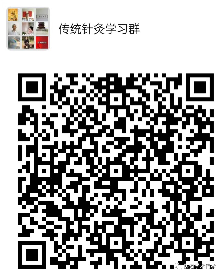 失眠症常用中药处方