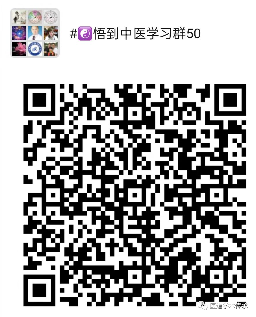 祖传中药秘方，历经数百年临床验证，远近驰名，治愈患者不计其数。