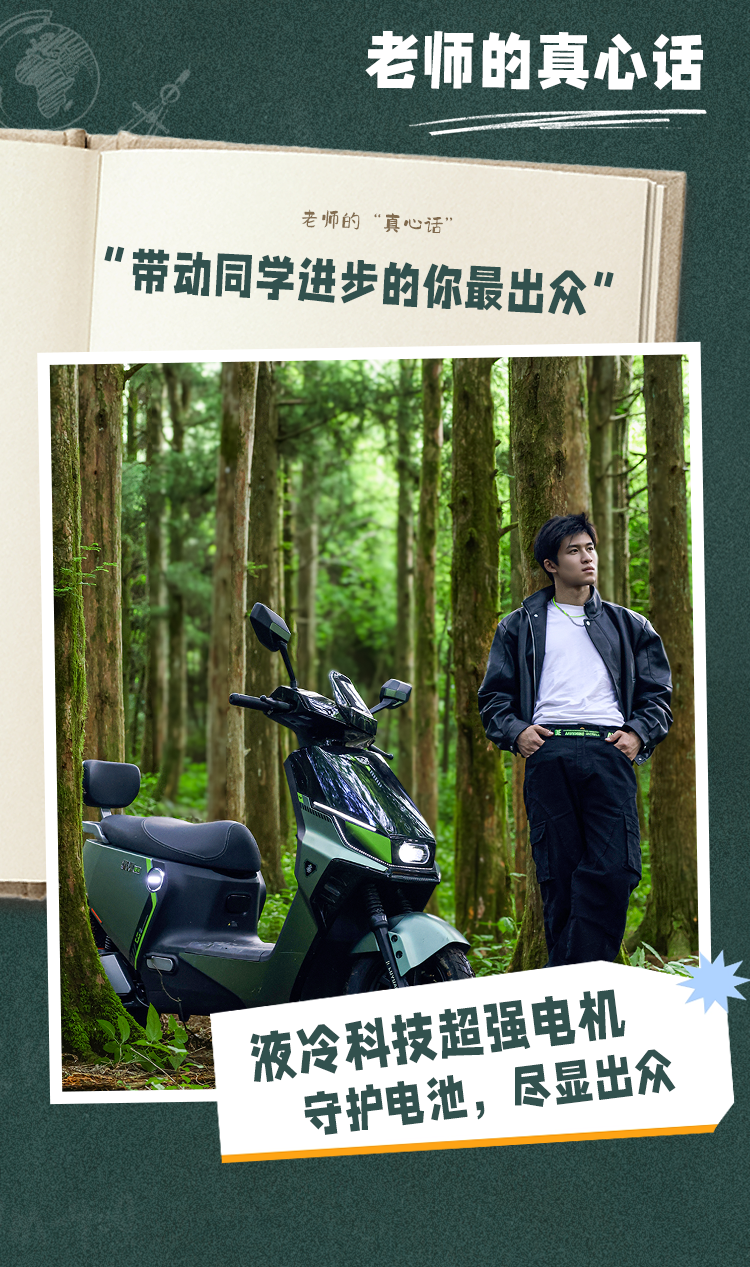 忍不住了今天我就要拆穿各位老师们