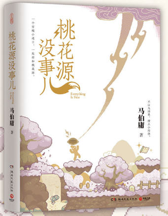 图片
