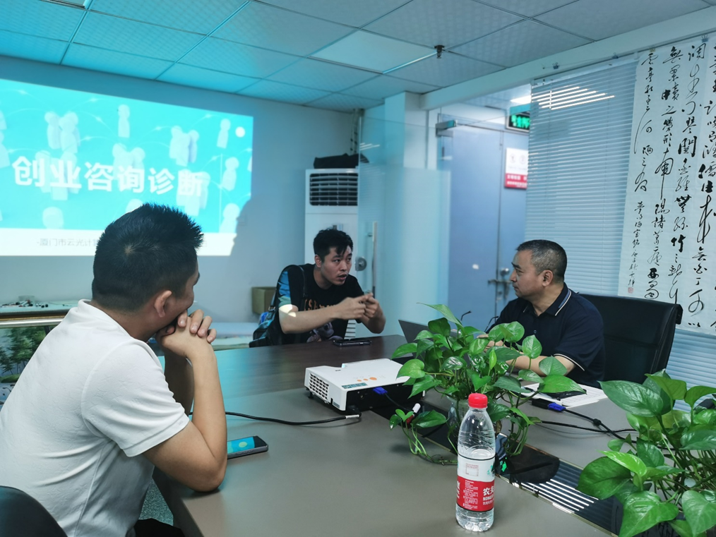 创业培训领航创新创业,后续服务心贴心,巩固创培成果(图6) 图片