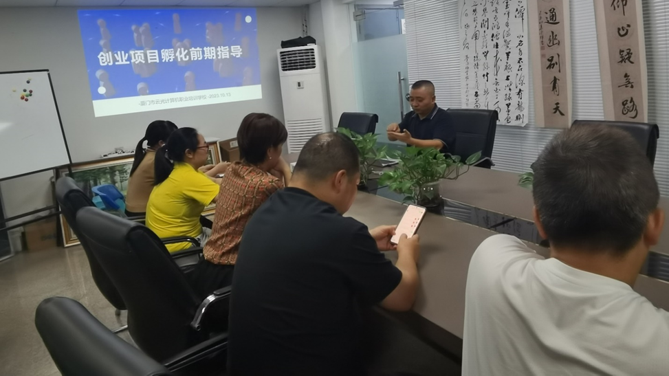 创业培训领航创新创业,后续服务心贴心,巩固创培成果(图10) 图片