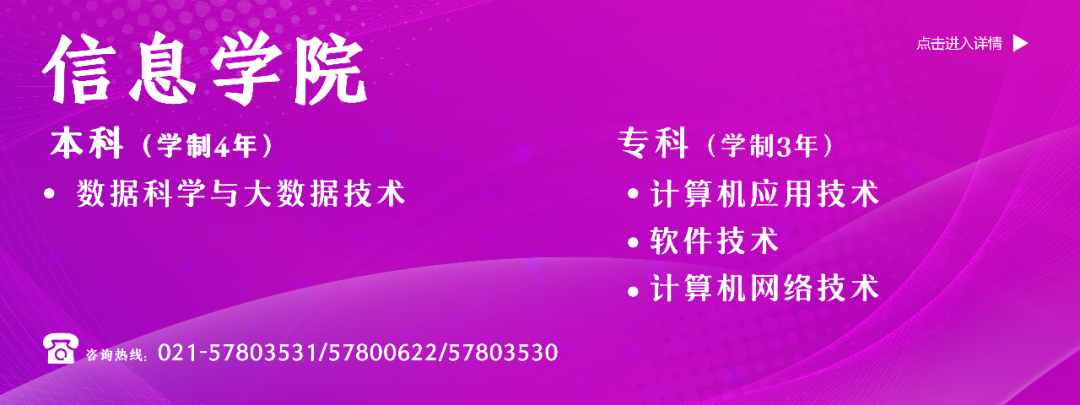 国际立达·直通硕士——本（专）硕直通海外院校介绍之肯特大学