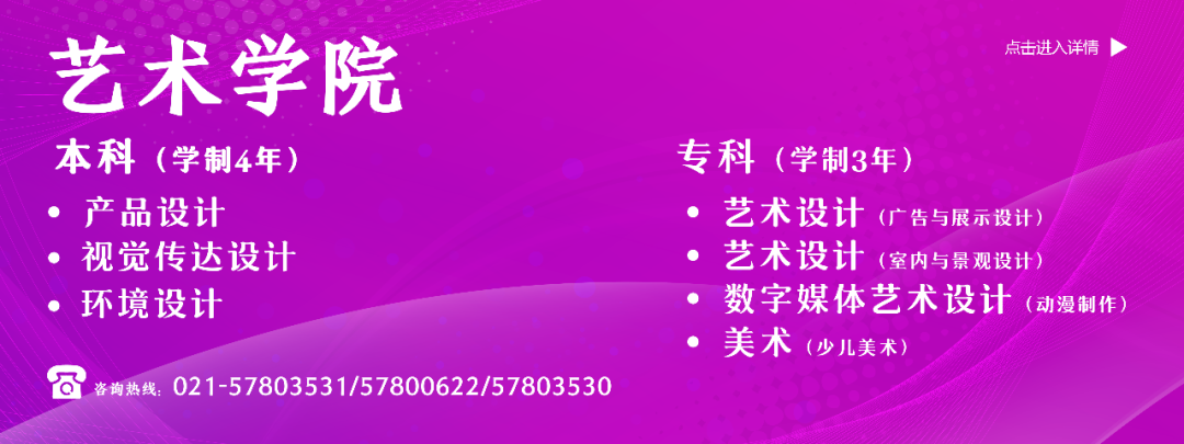 国际立达·直通硕士——本（专）硕直通海外院校介绍之肯特大学