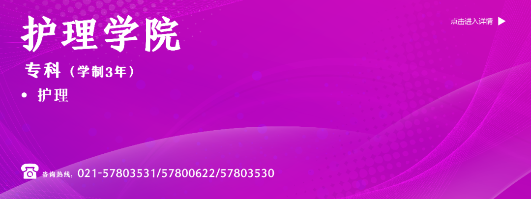 国际立达·直通硕士——本（专）硕直通海外院校介绍之肯特大学