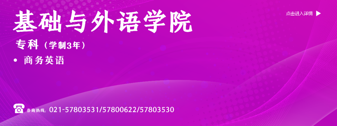 国际立达·直通硕士——本（专）硕直通海外院校介绍之肯特大学