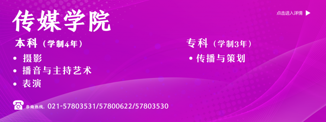 国际立达·直通硕士——本（专）硕直通海外院校介绍之肯特大学