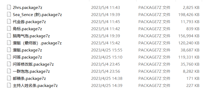 怎么样制作氧气课堂作品｜22-23-2虚拟影像创作《走近比奇堡》快来看看核潜艇内如何制造氧气吧~_https://www.jmylbn.com_新闻资讯_第10张