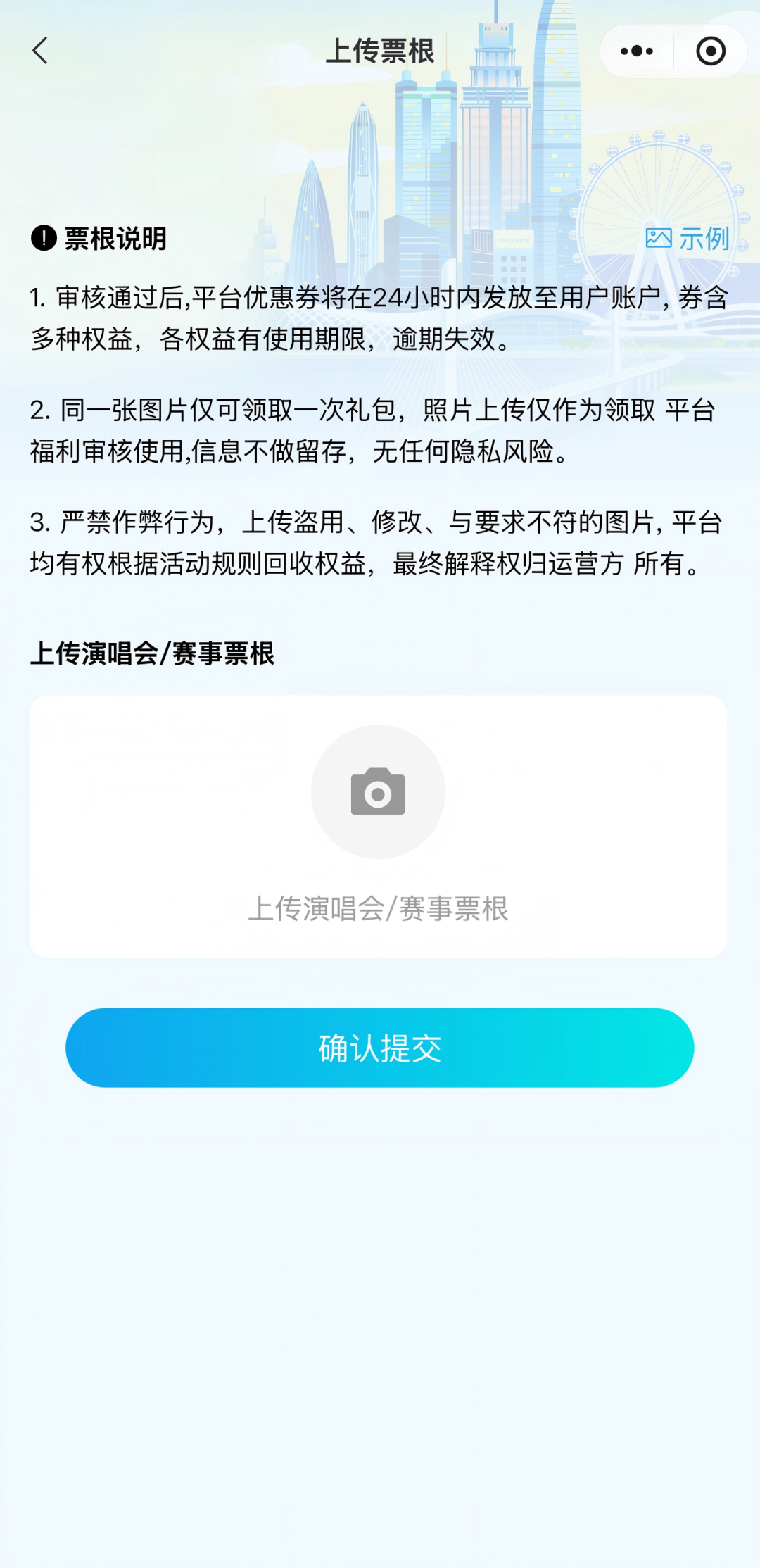 微信图片_20260428141459_1427_3.png