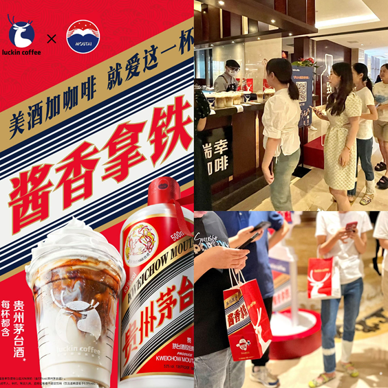 2025上海国际咖啡茶饮展—hotelex咖啡茶饮包装及咖啡产业设备展