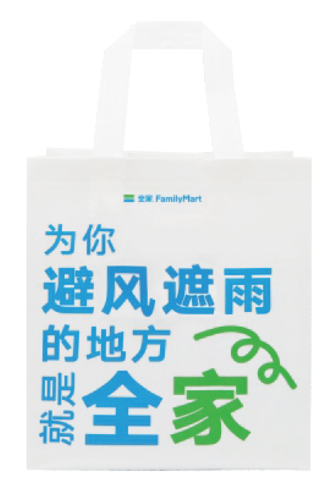 2025上海国际咖啡茶饮展—hotelex咖啡茶饮包装及咖啡产业设备展