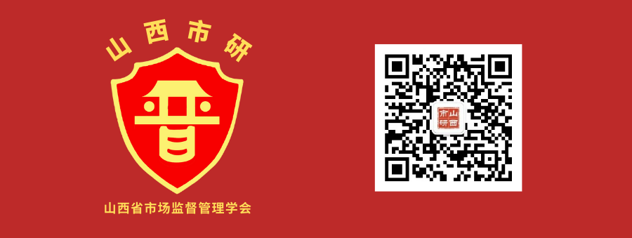 丹漆随梦什么意思
