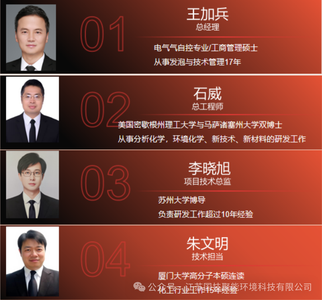 屏幕截图 2025-10-14 140044.png