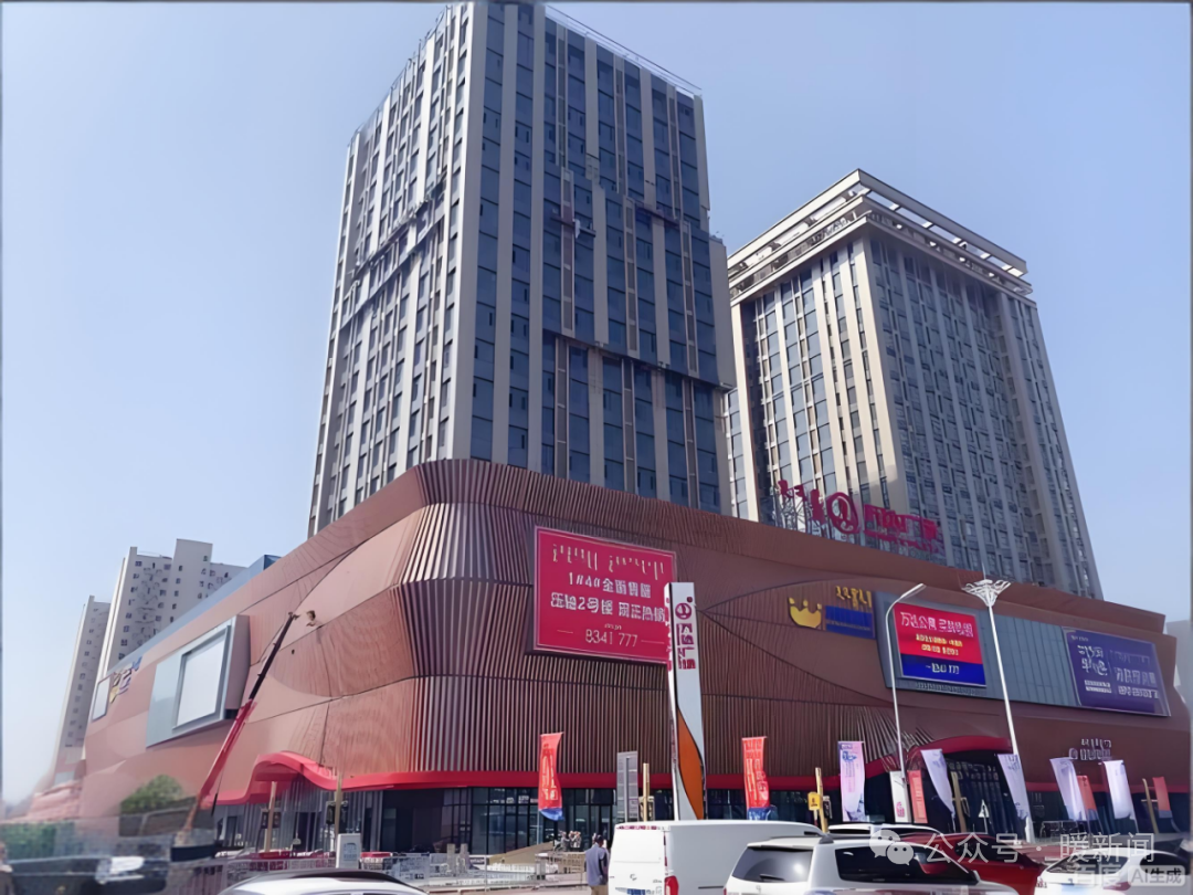 微信图片_2026-03-30_094349_784.png