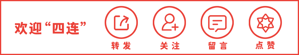 申通e物流快递客服电话_申通e物流是申通快递吗_京东速递物流查