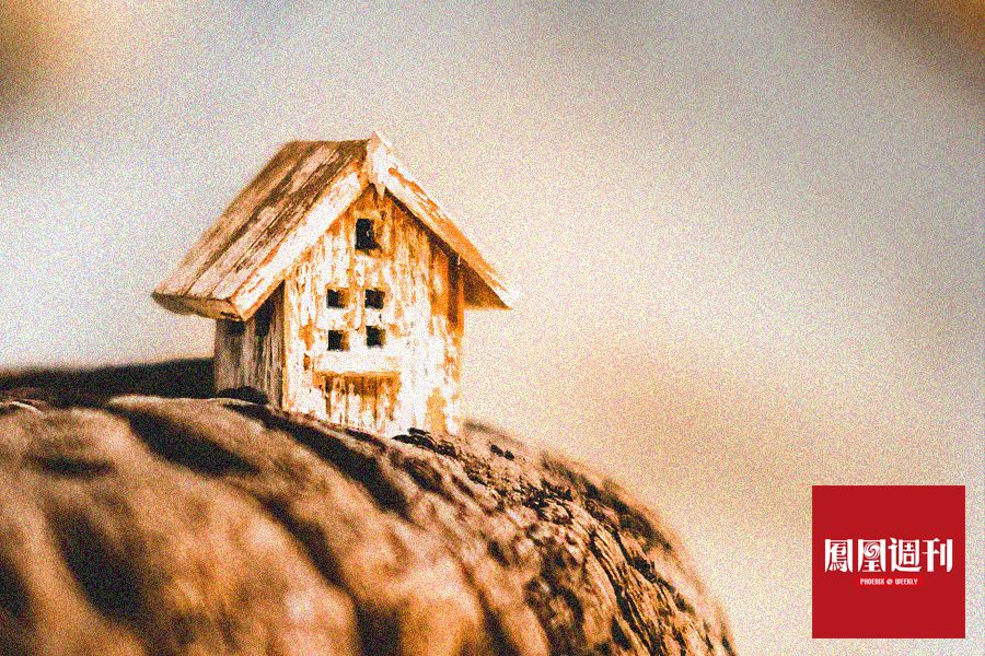 房价横盘时代 还想靠租金赚钱 我终于认清形势 放弃幻想 凤凰weekly财经 微信公众号文章阅读 Wemp