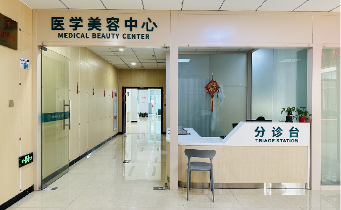 民营医院超声怎么卖医生月薪10000-20000元 ｜ 浙江温州滨海医院招聘内科、急诊科、骨外科、超声科、妇产科、康复科医生及药剂师_https://www.jmylbn.com_新闻资讯_第17张