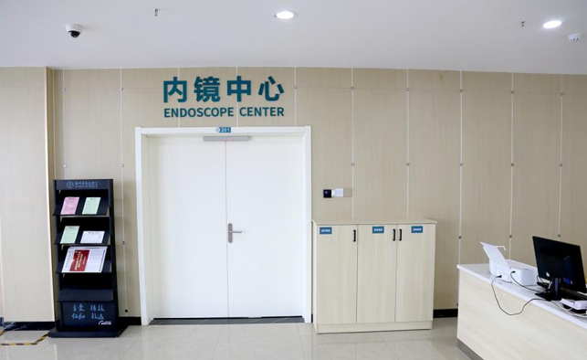 民营医院超声怎么卖医生月薪10000-20000元 ｜ 浙江温州滨海医院招聘内科、急诊科、骨外科、超声科、妇产科、康复科医生及药剂师_https://www.jmylbn.com_新闻资讯_第18张