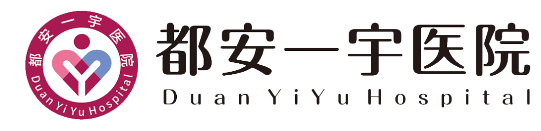 民营医院超声怎么卖招31人！广西医院招聘中医师、康复医师、超声科医师、口腔医师等各科室临床医师及介入科、肾内科学科带头人_https://www.jmylbn.com_新闻资讯_第4张