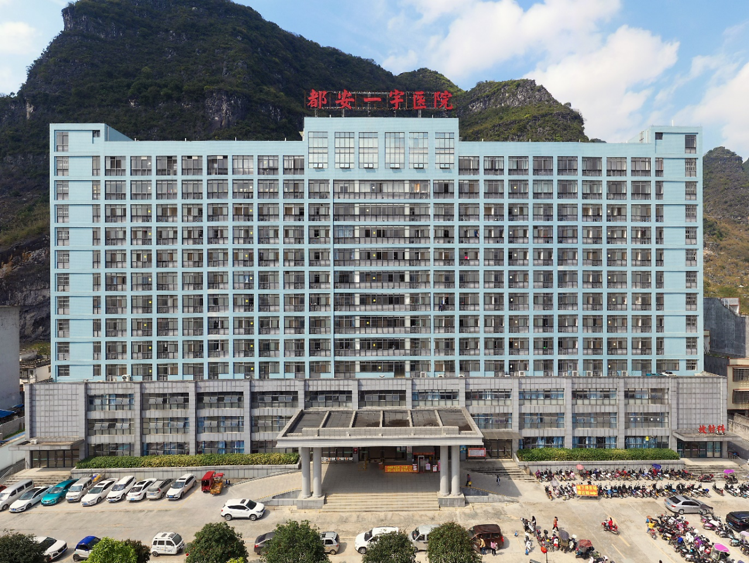 民营医院超声怎么卖招31人！广西医院招聘中医师、康复医师、超声科医师、口腔医师等各科室临床医师及介入科、肾内科学科带头人_https://www.jmylbn.com_新闻资讯_第5张