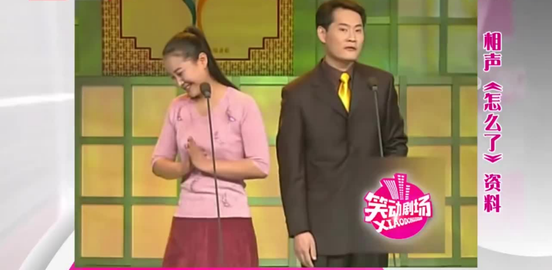 2003年,北京电视台举办相声小品邀请赛.