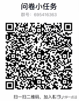 提交优质回答_优质回答经验100字左右_优质回答的100个经验