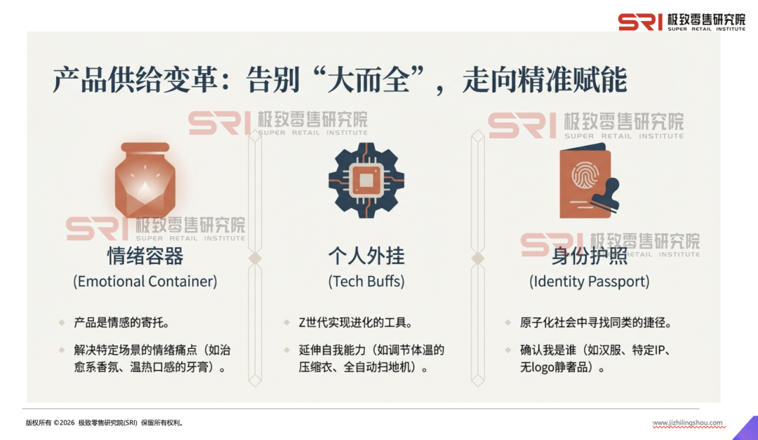 截屏2026-04-03 17.42.49.png