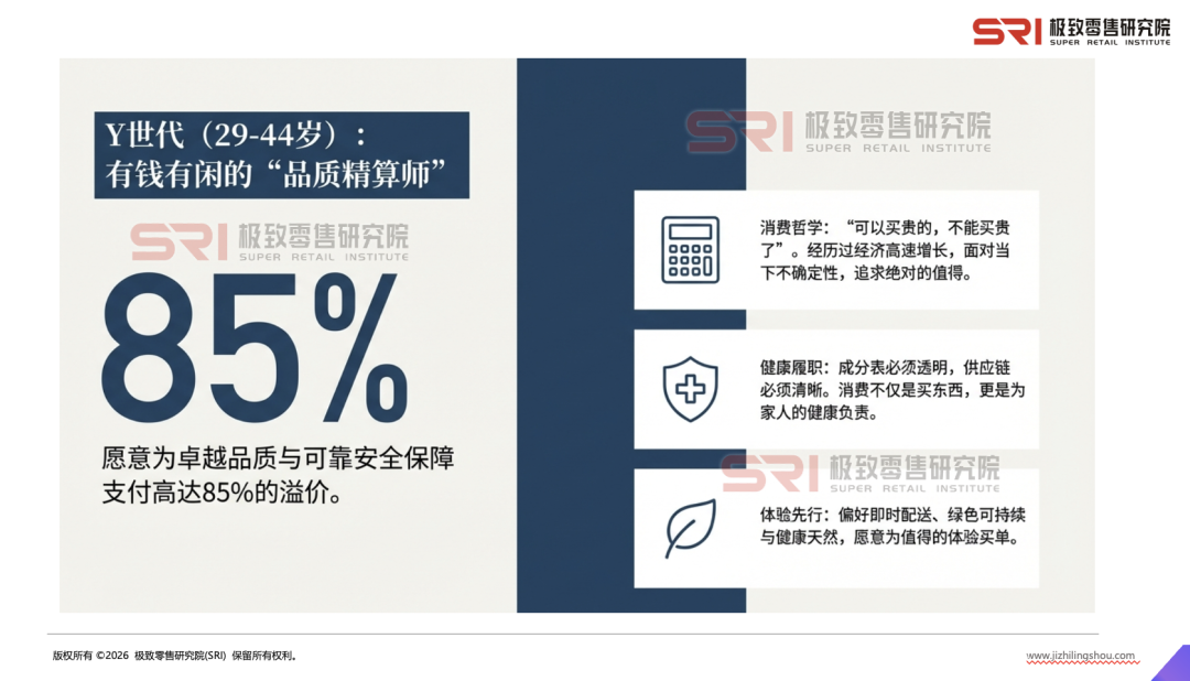 截屏2026-04-03 17.35.09.png