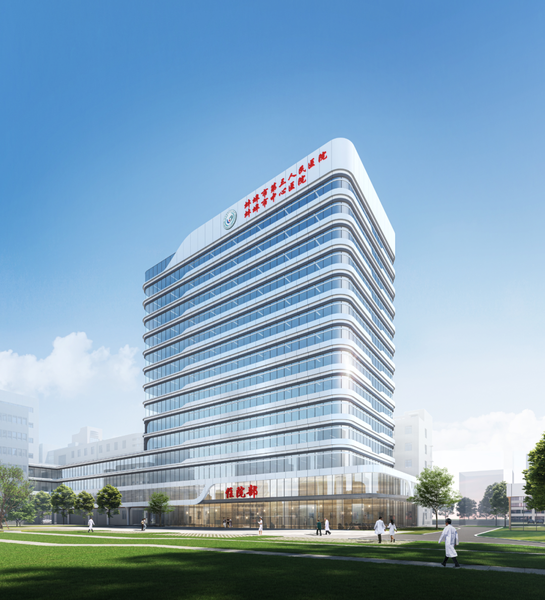 顺利封顶！蚌埠这家医院传来消息