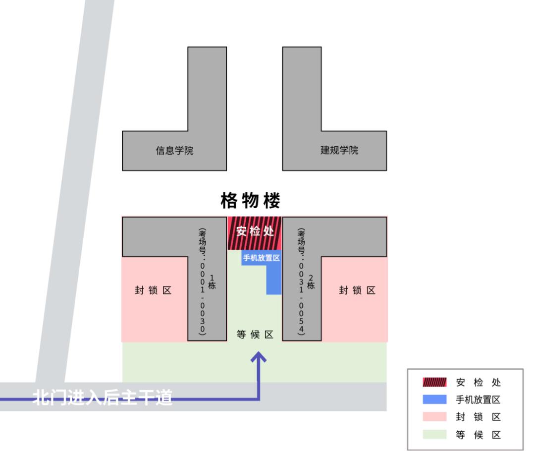 云南省招考网_云南招考省网官方网站_云南省招考网官网