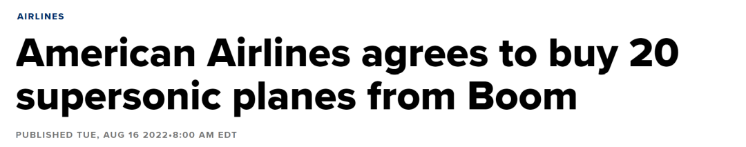 ˷ɻع5СʱٿͻOvertureؿԷ