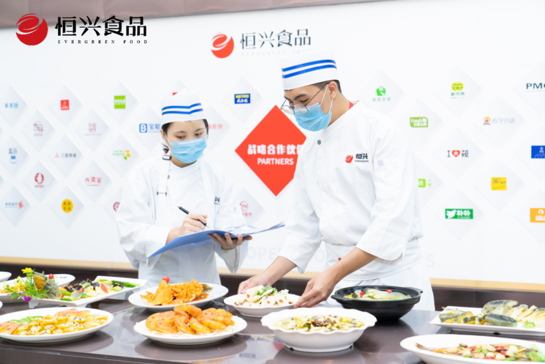 如在种业方面,恒兴承担了由国家科技部立项的863计划,与中山大学联手