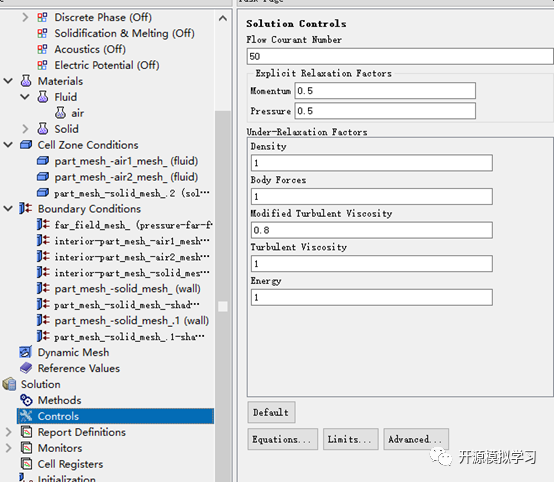 Ansys学习之飞行器气动加热（1）的图20