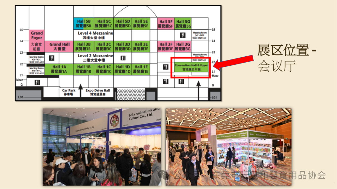 Toys2026 - Pop and Play Proposal - SC - USD(2)_09.png