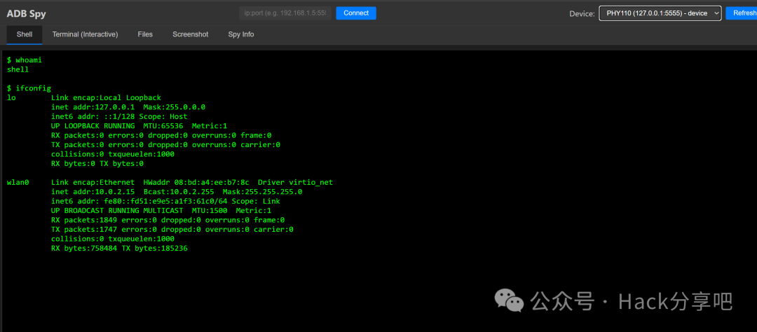 adb未授权web管理神器 | ZONE.CI 全球网