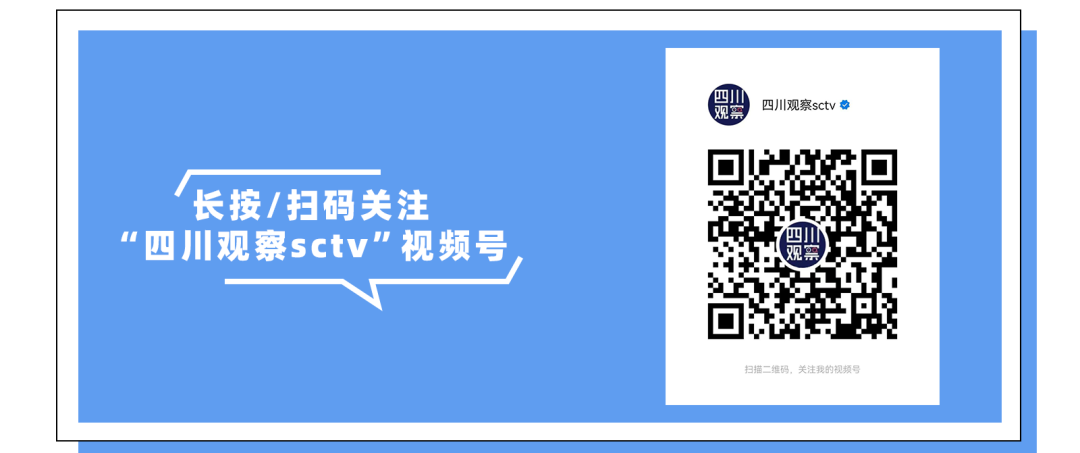 五月天演唱会引发“地震”，《伤心的人别听慢歌》等歌响起时，10幢居民楼在摇晃！